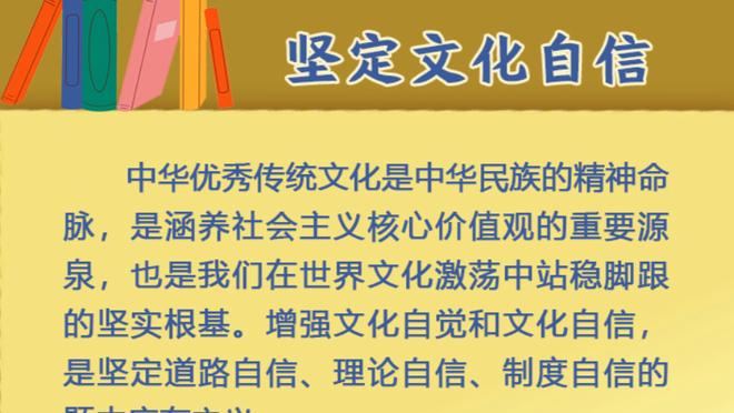 韦德的9分“虽迟但到”！外卡选手万磊飞跃队友扣双球成功